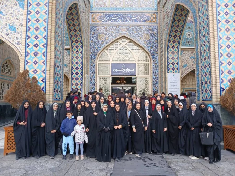 اردوی زیارتی-فرهنگی مشهد مقدس حریم رضوان ۱۴۰۳ دانشگاه فرهنگیان یزد برگزار شد.
 2