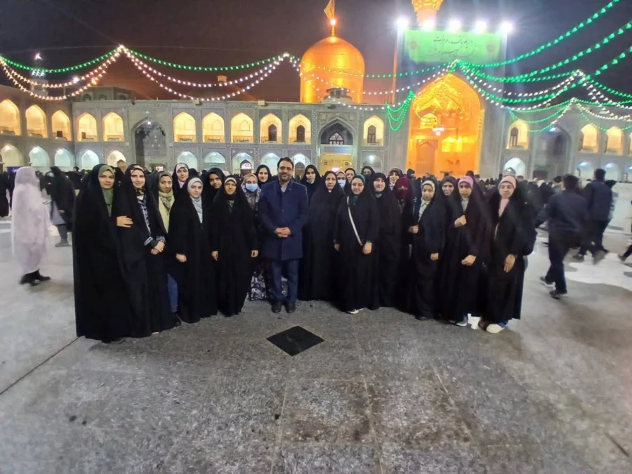 اردوی زیارتی-فرهنگی مشهد مقدس حریم رضوان ۱۴۰۳ دانشگاه فرهنگیان یزد برگزار شد.
 4