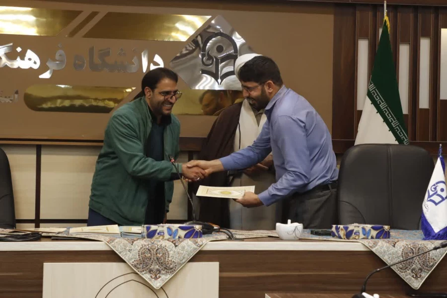 تقدیر و تجلیل سرپرست دانشگاه فرهنگیان یزد از اعضای موثر شورای فرهنگی اجتماعی استان در سال ۱۴۰۳
 2