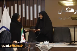 تقدیر و تجلیل سرپرست دانشگاه فرهنگیان یزد از اعضای موثر شورای فرهنگی اجتماعی استان در سال ۱۴۰۳
 3