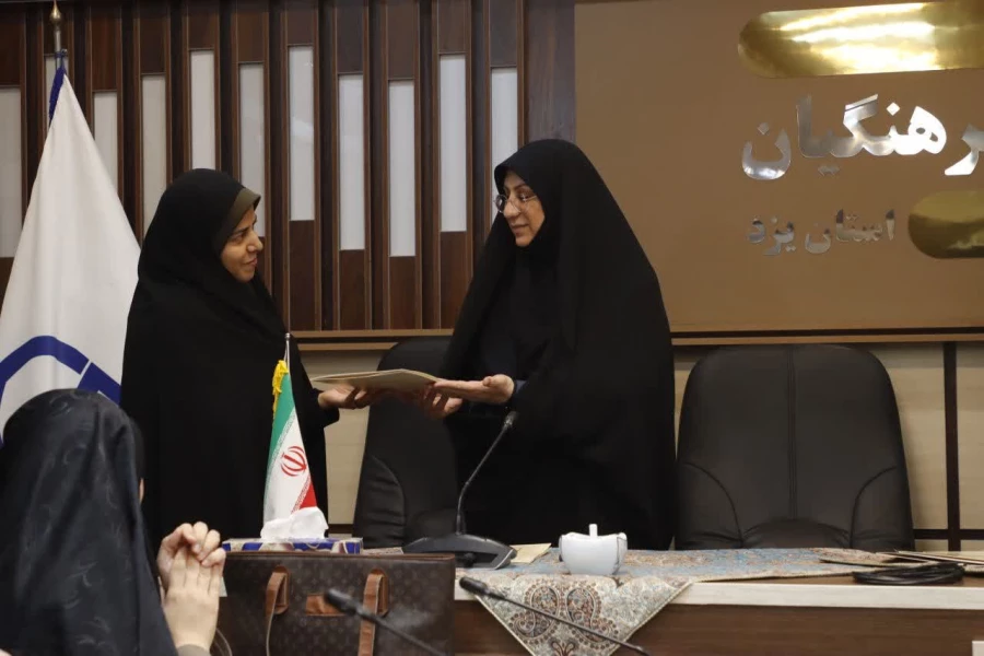 تقدیر و تجلیل سرپرست دانشگاه فرهنگیان یزد از اعضای موثر شورای فرهنگی اجتماعی استان در سال ۱۴۰۳
 3