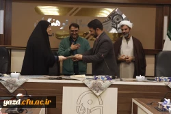 تقدیر و تجلیل سرپرست دانشگاه فرهنگیان یزد از اعضای موثر شورای فرهنگی اجتماعی استان در سال ۱۴۰۳
 4