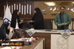 تقدیر و تجلیل سرپرست دانشگاه فرهنگیان یزد از اعضای موثر شورای فرهنگی اجتماعی استان در سال ۱۴۰۳
 6
