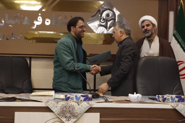 تقدیر و تجلیل سرپرست دانشگاه فرهنگیان یزد از اعضای موثر شورای فرهنگی اجتماعی استان در سال ۱۴۰۳
 8