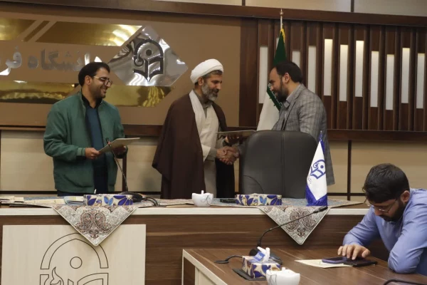 تقدیر و تجلیل سرپرست دانشگاه فرهنگیان یزد از اعضای موثر شورای فرهنگی اجتماعی استان در سال ۱۴۰۳
 9