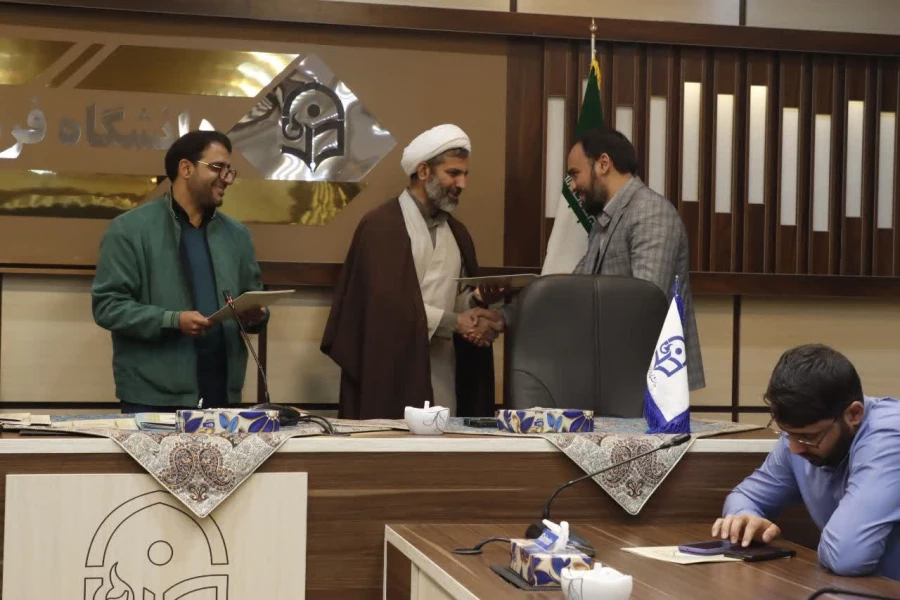 تقدیر و تجلیل سرپرست دانشگاه فرهنگیان یزد از اعضای موثر شورای فرهنگی اجتماعی استان در سال ۱۴۰۳
 9