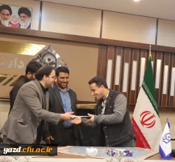 تقدیر سرپرست دانشگاه فرهنگیان یزد از سرپرستان برتر پردیس های استانی
 3