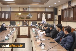 بیستمین جلسه کمیته تغذیه استانی دانشگاه فرهنگیان یزد برگزار شد. 
 2