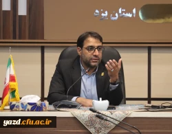 نشست هم اندیشی و تبیینی اساتید با عنوان چالش ها و راهکارهای سرمایه گذاری برای تولید در اقتصاد مقاومتی در دانشگاه فرهنگیان یزد برگزار شد.
 6