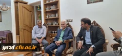 دیدار سرپرست دانشگاه فرهنگیان یزد با پیشکسوت فاخر آموزش و پرورش استان و مدرس مرکز تربیت معلم شهید پاک نژاد یزد 3