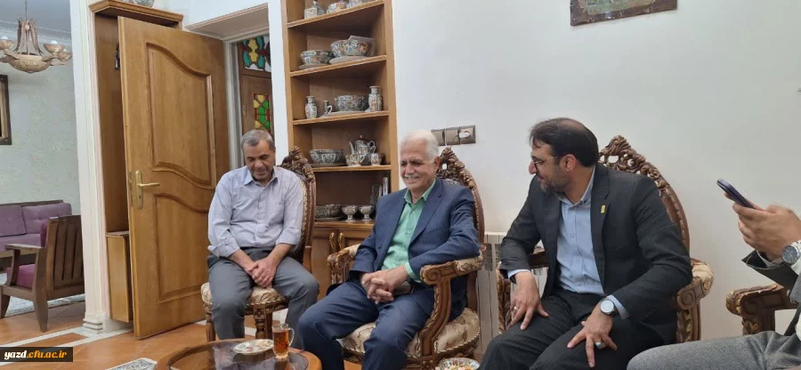 دیدار سرپرست دانشگاه فرهنگیان یزد با پیشکسوت فاخر آموزش و پرورش استان و مدرس مرکز تربیت معلم شهید پاک نژاد یزد 3