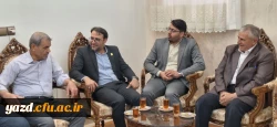 دیدار سرپرست دانشگاه فرهنگیان یزد با پیشکسوت فاخر آموزش و پرورش استان و مدرس مرکز تربیت معلم شهید پاک نژاد یزد 4