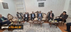 دیدار سرپرست دانشگاه فرهنگیان یزد با پیشکسوت فاخر آموزش و پرورش استان و مدرس مرکز تربیت معلم شهید پاک نژاد یزد 7