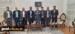 دیدار سرپرست دانشگاه فرهنگیان یزد با پیشکسوت فاخر آموزش و پرورش استان و مدرس مرکز تربیت معلم شهید پاک نژاد یزد 9
