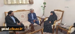 دیدار سرپرست و مدیران دانشگاه فرهنگیان یزد با رییس اسبق مرکز تربیت معلم حضرت فاطمه الزهرا(س) و اولین سرپرست پردیس خواهران دانشگاه فرهنگیان یزد 3