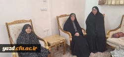 دیدار سرپرست و مدیران دانشگاه فرهنگیان یزد با رییس اسبق مرکز تربیت معلم حضرت فاطمه الزهرا(س) و اولین سرپرست پردیس خواهران دانشگاه فرهنگیان یزد 2