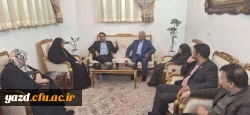 دیدار سرپرست و مدیران دانشگاه فرهنگیان یزد با رییس اسبق مرکز تربیت معلم حضرت فاطمه الزهرا(س) و اولین سرپرست پردیس خواهران دانشگاه فرهنگیان یزد 4