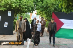 اولین جلسه هیأت مدیره بنیاد خیّرین حامی دانشگاه فرهنگیان یزد در سال جدید برگزار شد. 5