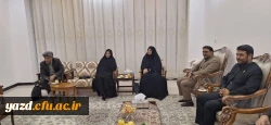 دیدار سرپرست و مدیران دانشگاه فرهنگیان یزد با خانواده فرهیخته و برجسته و پیشکسوت تربیت معلم و آموزش و پرورش شادروان استاد حسن داودی و تقدیر و تجلیل از مجاهدت های ایشان  5