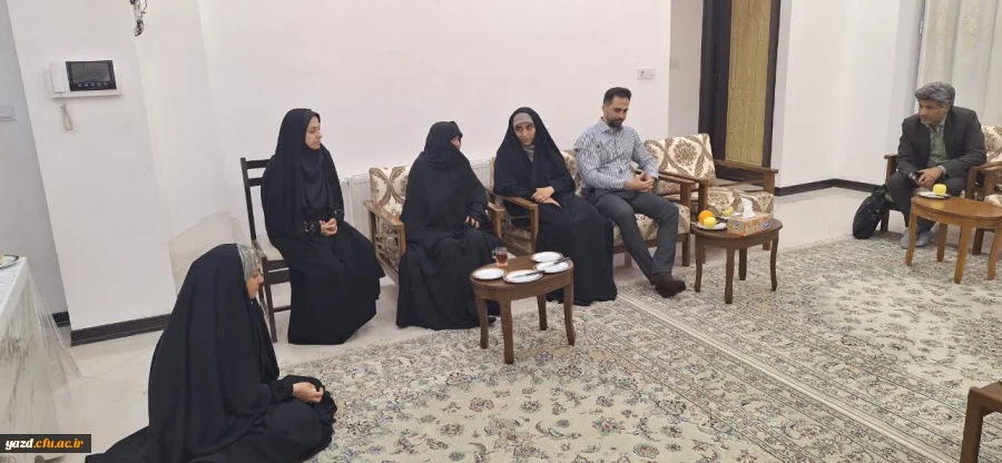 دیدار سرپرست و مدیران دانشگاه فرهنگیان یزد با خانواده فرهیخته و برجسته و پیشکسوت تربیت معلم و آموزش و پرورش شادروان استاد حسن داودی و تقدیر و تجلیل از مجاهدت های ایشان  8