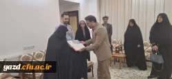دیدار سرپرست و مدیران دانشگاه فرهنگیان یزد با خانواده فرهیخته و برجسته و پیشکسوت تربیت معلم و آموزش و پرورش شادروان استاد حسن داودی و تقدیر و تجلیل از مجاهدت های ایشان  11