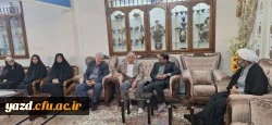 دیدار سرپرست و مدیران دانشگاه فرهنگیان یزد با مدرس و معلم برجسته کشوری و پیشکسوت فاخر آموزش و پرورش استان 4