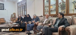 دیدار سرپرست و مدیران دانشگاه فرهنگیان یزد با مدرس و معلم برجسته کشوری و پیشکسوت فاخر آموزش و پرورش استان 6