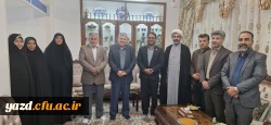 دیدار سرپرست و مدیران دانشگاه فرهنگیان یزد با مدرس و معلم برجسته کشوری و پیشکسوت فاخر آموزش و پرورش استان 7
