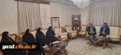 دیدار سرپرست و مدیران دانشگاه فرهنگیان یزد با رییس اسبق مرکز تربیت معلم حضرت فاطمه الزهرا(س) یزد
 4
