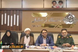  با حضور فرمانده سپاه الغدیر یزد، عطر کرامت و تجلیل از منزلت معلم و استاد در دانشگاه فرهنگیان یزد پیچید 

 3