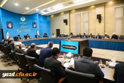 دانشگاه فرهنگیان یزد، دستگاه برتر استان در حوزه اقامه نماز شناخته شد.
 2