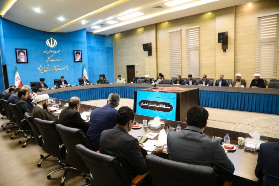 دانشگاه فرهنگیان یزد، دستگاه برتر استان در حوزه اقامه نماز شناخته شد.
 2