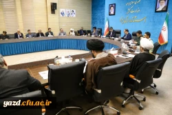 دانشگاه فرهنگیان یزد، دستگاه برتر استان در حوزه اقامه نماز شناخته شد.
 3