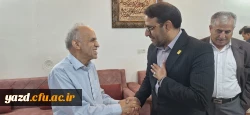 دیدار سرپرست دانشگاه فرهنگیان یزد با مدرس پیشکسوت مرکز تربیت معلم شهید پاک نژاد یزد 5