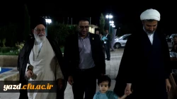 مراسم دیدار صمیمانه و تقدیر و تجلیل سرپرست و مدیران دانشگاه از اعضای هیات علمی و اساتید پیشکسوت دانشگاه فرهنگیان یزد برگزار شد. 5