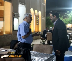 مراسم دیدار صمیمانه و تقدیر و تجلیل سرپرست و مدیران دانشگاه از اعضای هیات علمی و اساتید پیشکسوت دانشگاه فرهنگیان یزد برگزار شد. 10