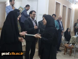 دیدار صمیمانه سرپرست و مدیران دانشگاه با معاونان و کارشناسان آموزش پردیس های استانی و تقدیر از تلاش ها و زحمات ارزشمند آنان برگزار شد.  10