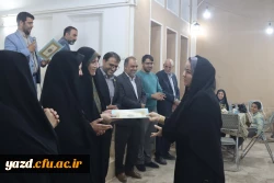 دیدار صمیمانه سرپرست و مدیران دانشگاه با معاونان و کارشناسان آموزش پردیس های استانی و تقدیر از تلاش ها و زحمات ارزشمند آنان برگزار شد.  11