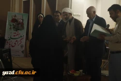 آیین تجلیل از حافظان و سرآمدان قرآنی پردیس حضرت فاطمه الزهرا (س) دانشگاه فرهنگیان یزد برگزار شد.
 4