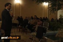 آیین تجلیل از حافظان و سرآمدان قرآنی پردیس حضرت فاطمه الزهرا (س) دانشگاه فرهنگیان یزد برگزار شد.
 3