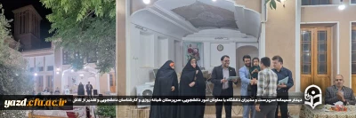 به مناسبت هفته سراهای دانشجویی و بمنظور تجلیل از تلاش ها صورت گرفت:

دیدار صمیمانه سرپرست و مدیران دانشگاه با معاونان امور دانشجویی، سرپرستان شبانه روزی و کارشناسان دانشجویی پردیس های استانی و تقدیر از تلاش ها و زحمات ارزشمند آنان 