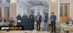 دیدار صمیمانه سرپرست و مدیران دانشگاه با معاونان امور دانشجویی، سرپرستان شبانه روزی و کارشناسان دانشجویی پردیس های استانی و تقدیر از تلاش ها و زحمات ارزشمند آنان  5
