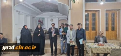 دیدار صمیمانه سرپرست و مدیران دانشگاه با معاونان امور دانشجویی، سرپرستان شبانه روزی و کارشناسان دانشجویی پردیس های استانی و تقدیر از تلاش ها و زحمات ارزشمند آنان  8