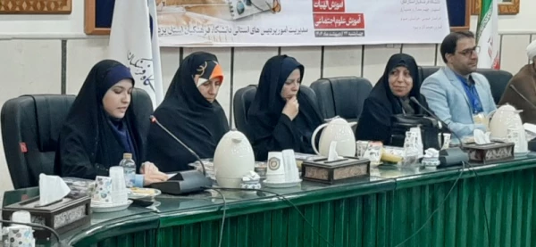 مراسم افتتاحیه مرحله منطقه ای دوازدهمین جشنواره تخصصی تدریس برتر با حضور نمایندگانی از ۷ استان کشور به میزبانی دانشگاه فرهنگیان استان یزد برگزار شد 
 8