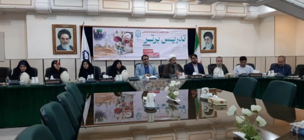 مراسم افتتاحیه مرحله منطقه ای دوازدهمین جشنواره تخصصی تدریس برتر با حضور نمایندگانی از ۷ استان کشور به میزبانی دانشگاه فرهنگیان استان یزد برگزار شد 
 5