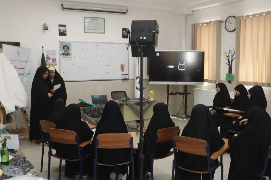 برگزاری مرحله منطقه ای دوازدهین جشنواره تخصصی تدریس برتر به میزبانی دانشگاه فرهنگیان استان یزد به روایت تصویر  29