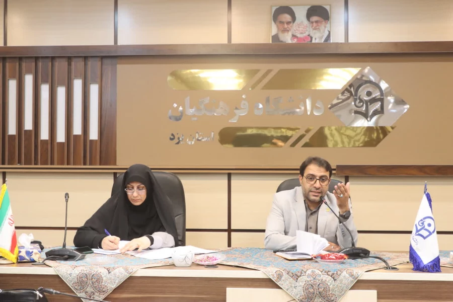 نوزدهمین جلسه شورای پژوهشی و فناوری دانشگاه فرهنگیان استان یزد برگزار شد.
 2