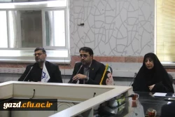 دفتر جهاددانشگاهی یزد در دانشگاه فرهنگیان راه اندازی شد.
 5