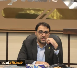 یکصد و سی و هفتمین جلسه شورای فرهنگی دانشگاه فرهنگیان یزد برگزار شد.
 2