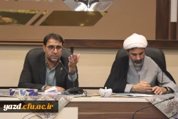   صد و سی و نهمین جلسه شورای فرهنگی اجتماعی دانشگاه فرهنگیان یزد برگزار شد 
 3